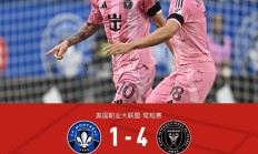 乐鱼体育电竞-瓦伦西亚客场击败对手，赢得关键三分的简单介绍