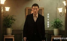 乐鱼体育中国官网-包含惊心动魄：山东对战浙江，胜负悬念的词条