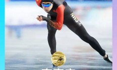 包含国家队实力强劲,连续斩获金牌的词条