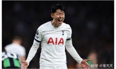 乐鱼体育app下载地址-热刺客场击败富勒姆，豪取三分