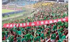 乐鱼体育官方登录入口-关于超级豪门对决情绪高涨球迷热情高涨的信息