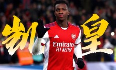 乐鱼体育官网-阿森纳门将神勇表现获赞赏