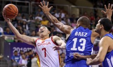 乐鱼体育在线-关于多米尼加队在欧洲杯资格赛中势不可挡的信息