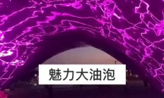 乐鱼体育视频-包含水晶宫收获连胜反弹艰难保级前景斑斓的词条