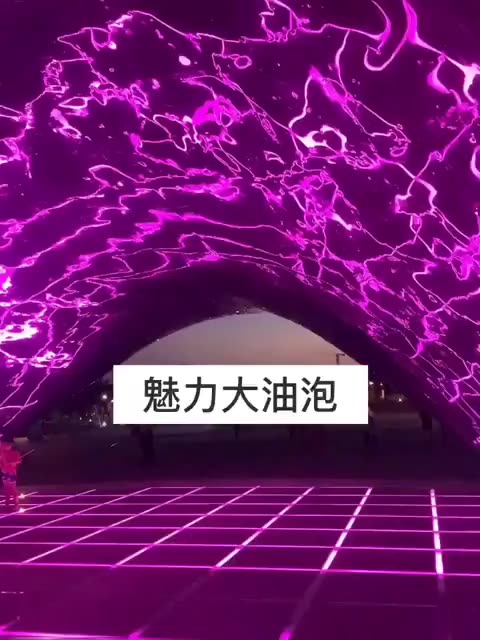 包含水晶宫收获连胜反弹艰难保级前景斑斓的词条