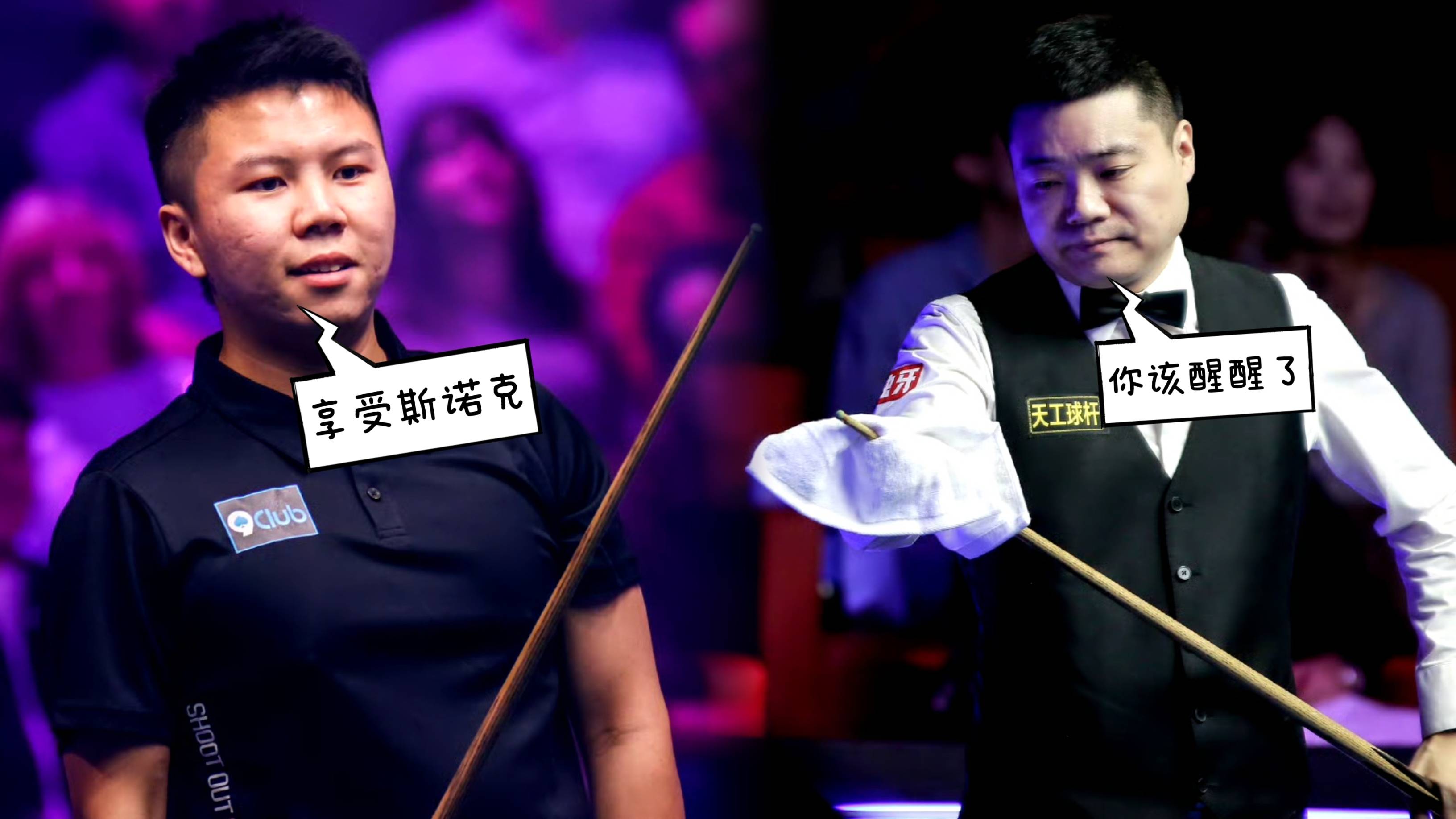 香港队在近期比赛中夺冠，实现最终的胜利