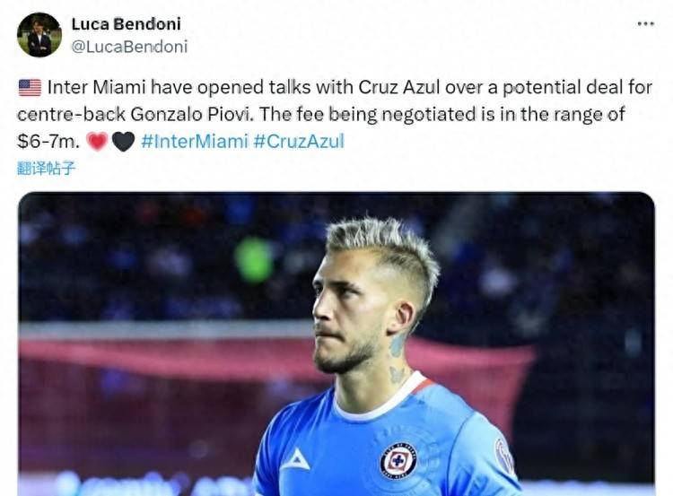 阿根廷后卫荣膺海外职业联赛最高得分手，称霸群雄的简单介绍