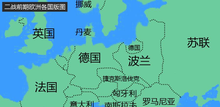 波兰逆转罗马尼亚，保持不败纪录