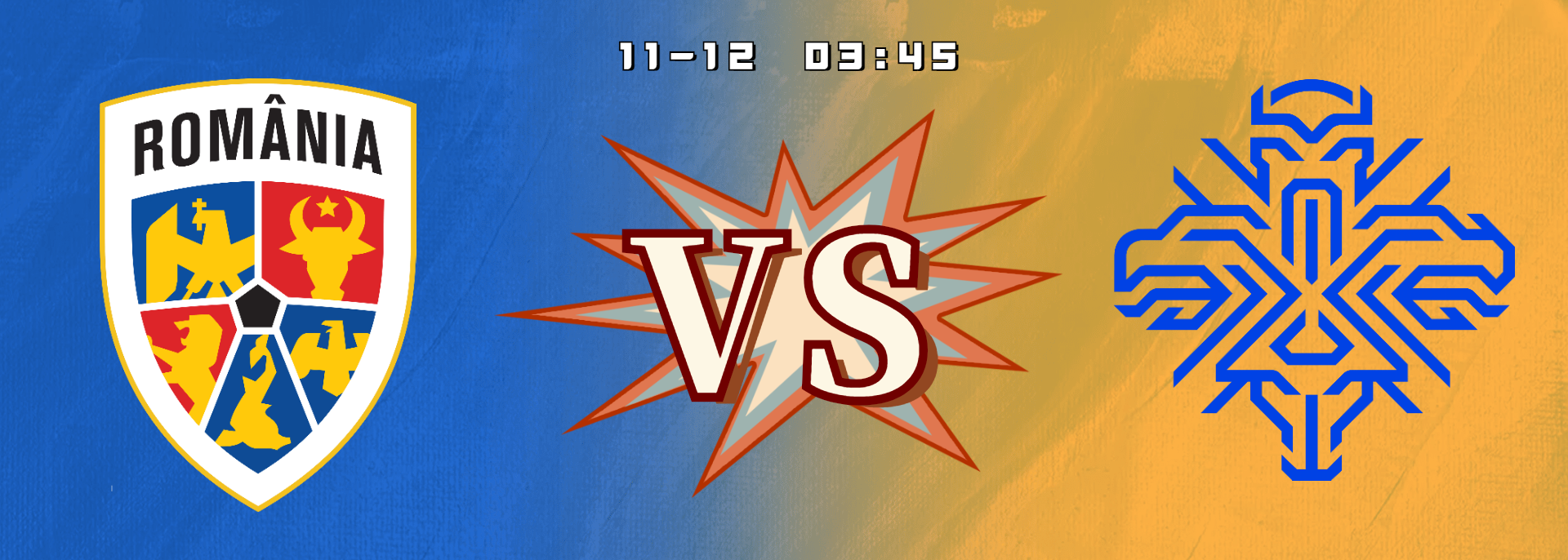 关于罗马尼亚惊险战胜冰岛，实现逆转的信息