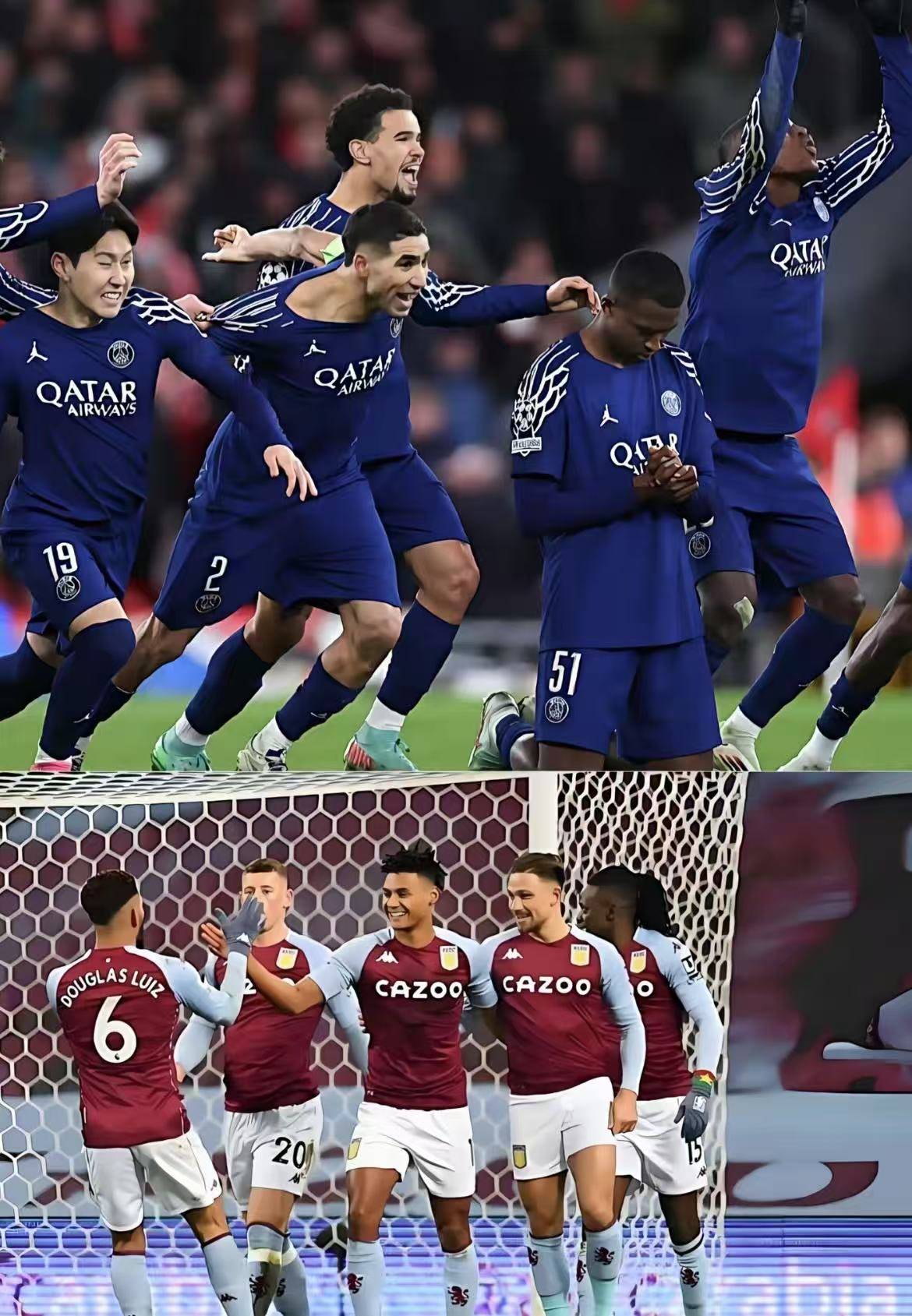 欧洲豪门强弱对决，势均力敌的简单介绍