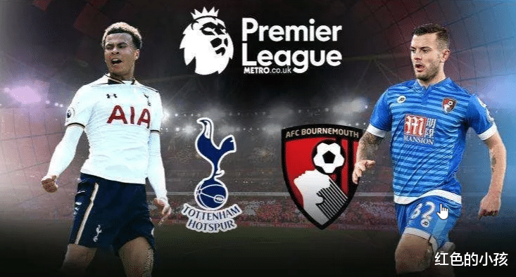 伯恩茅斯战平南安普顿，保持不败的简单介绍