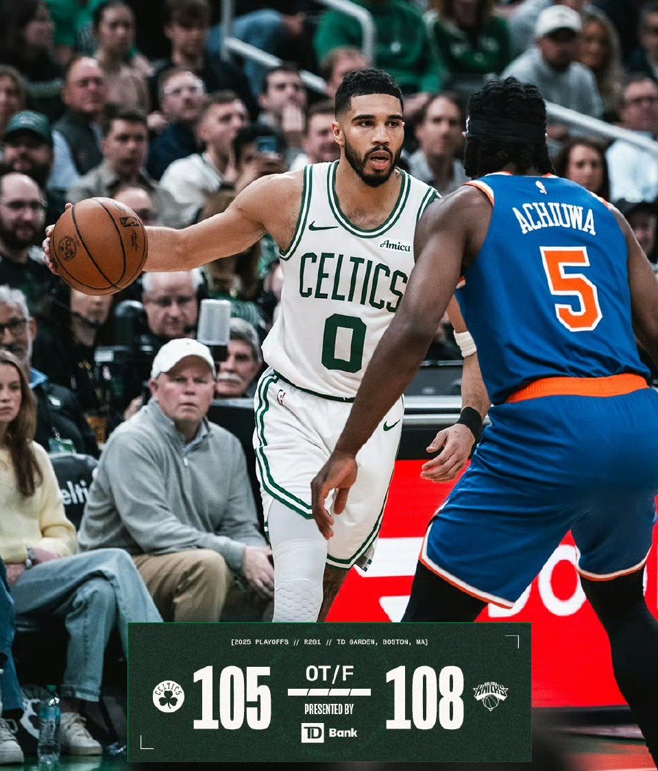 76人逆转凯尔特人，西蒙斯抢下关键进攻篮板的简单介绍