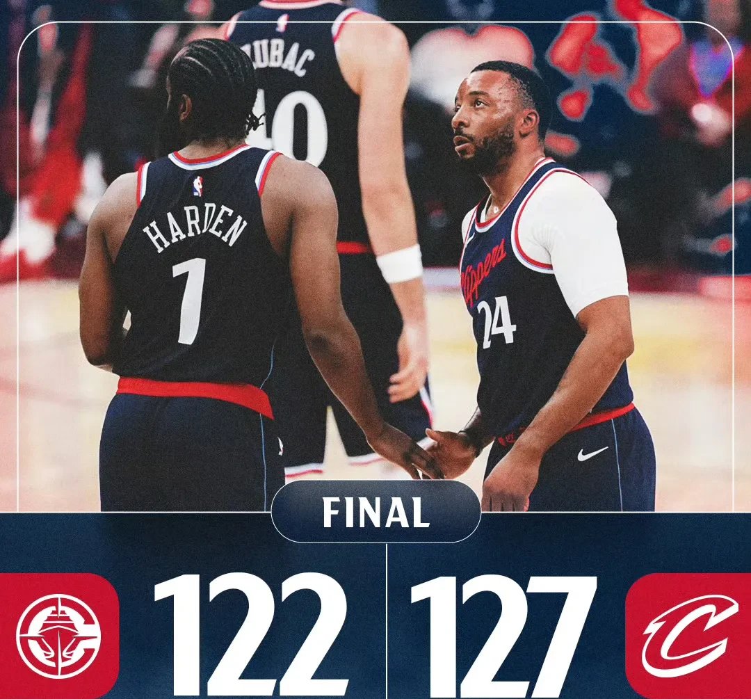 开拓者惜败快船，遭遇连败