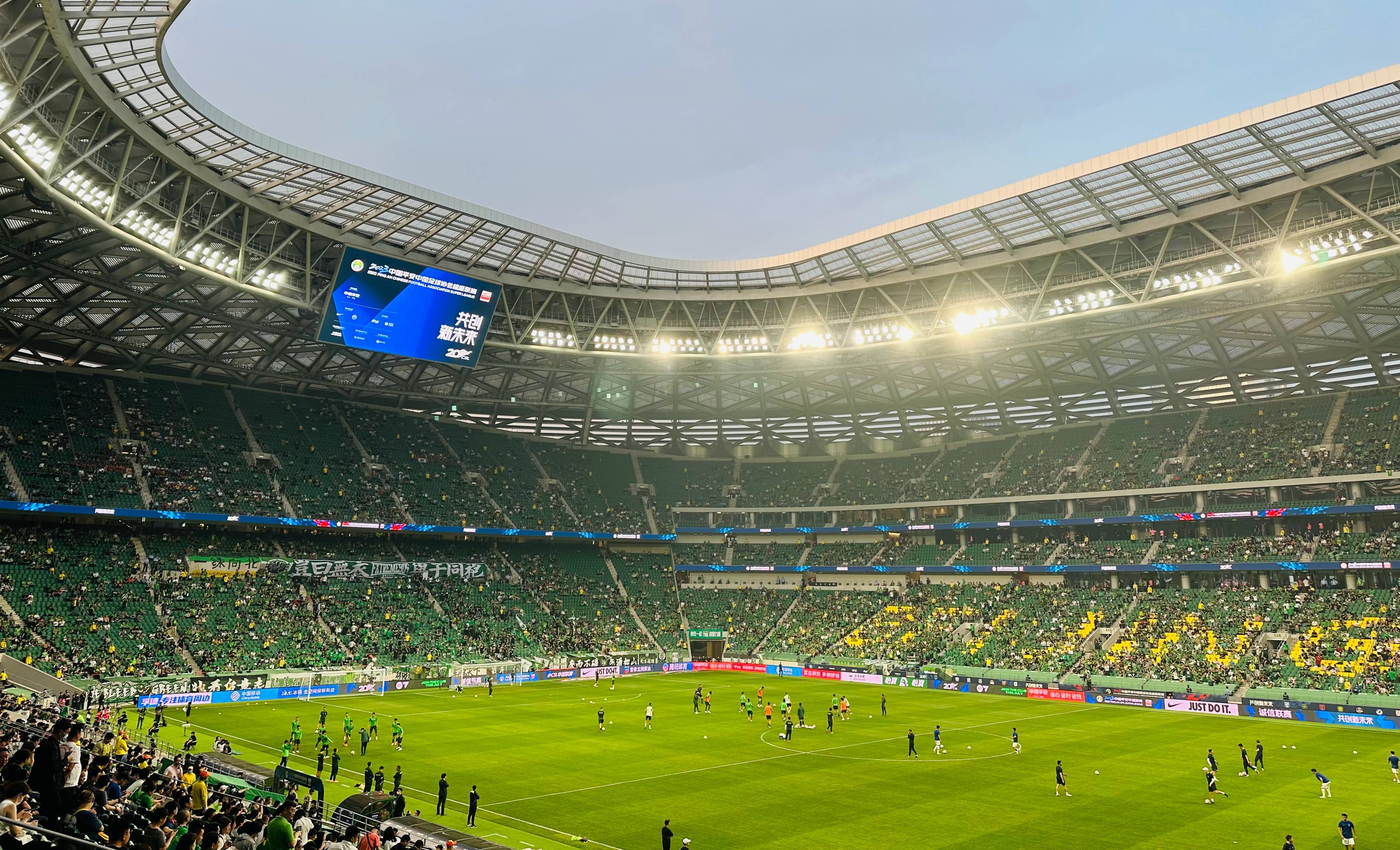 包含广州富力客场击败对手,积分攀升的词条 包含广州富力客场击败对手,积分攀升的词条