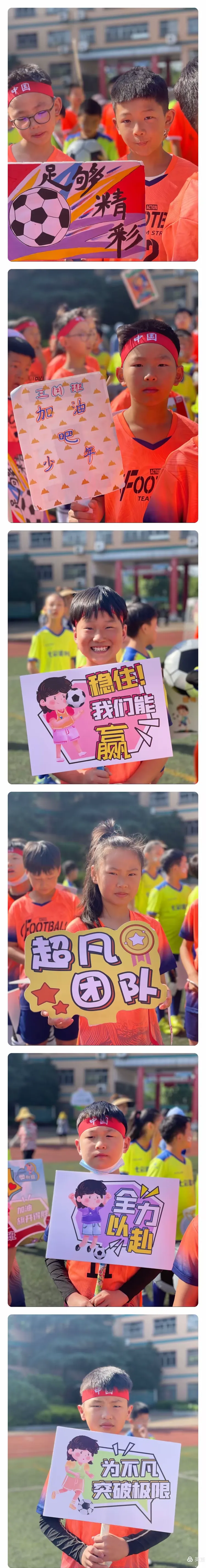 女队全力以赴，斗志高昂赢得胜利的简单介绍