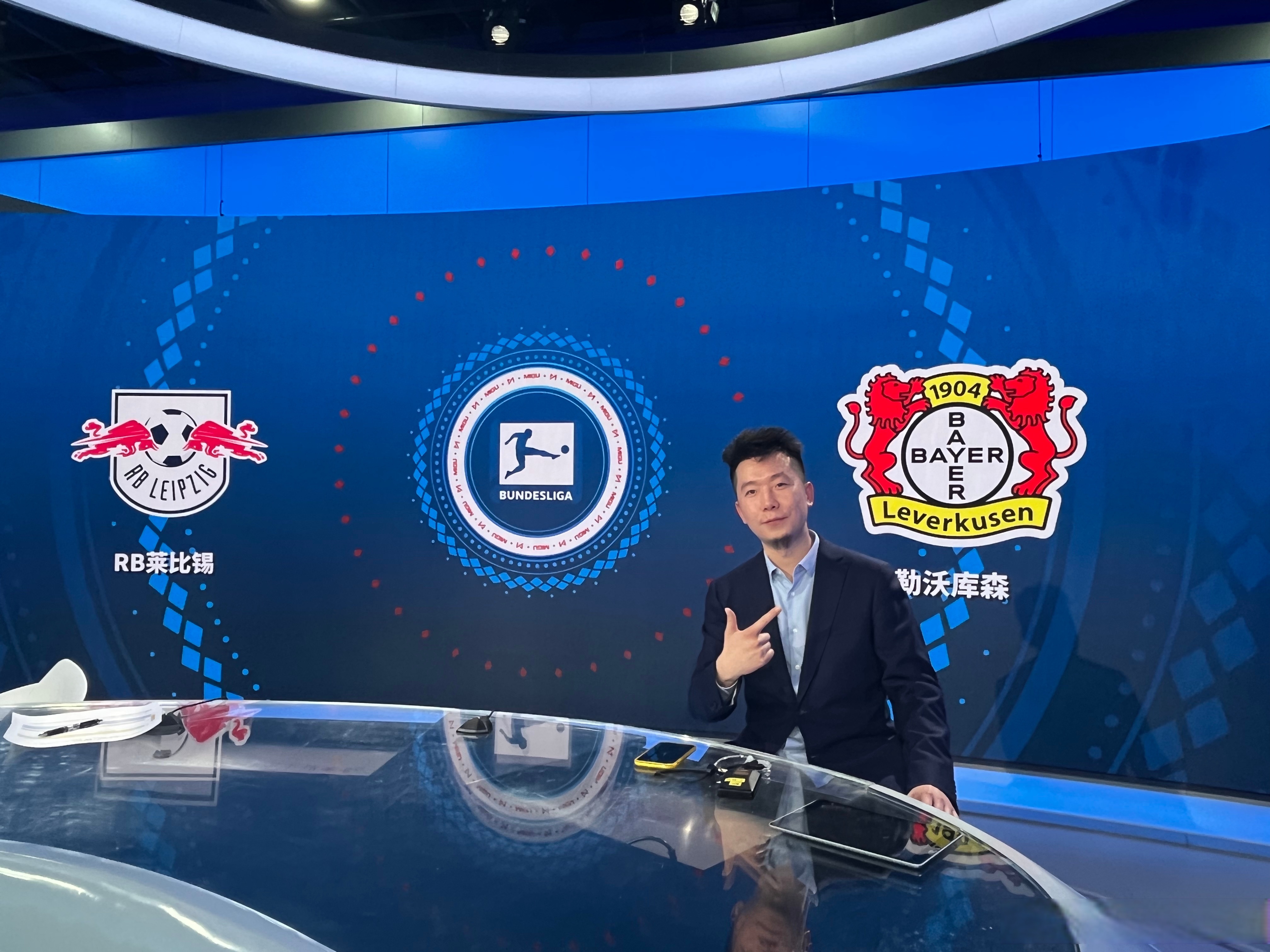 莱沃库森势大力沉，巩固实力迈上德甲大舞台的简单介绍